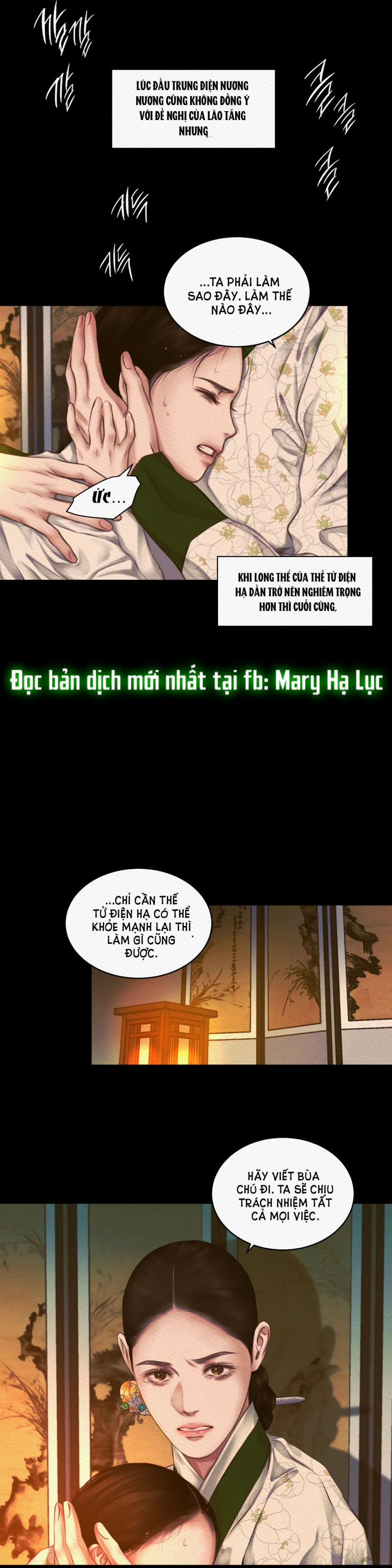 Dạ Quỷ 20.5 trang 5