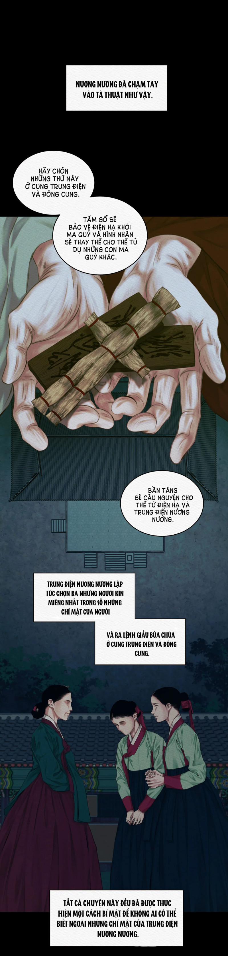 Dạ Quỷ 20.5 trang 6