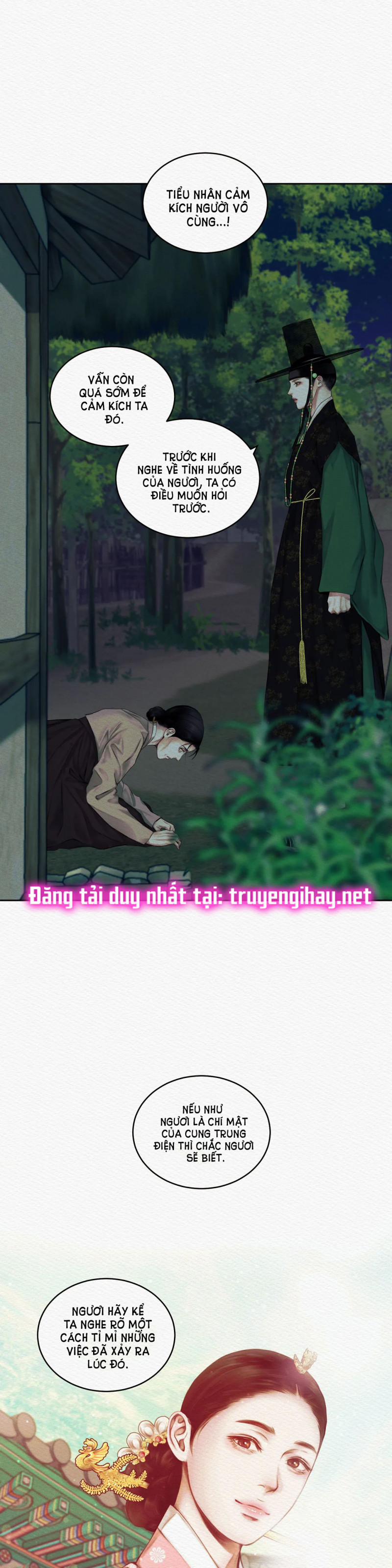 Dạ Quỷ 20 trang 0