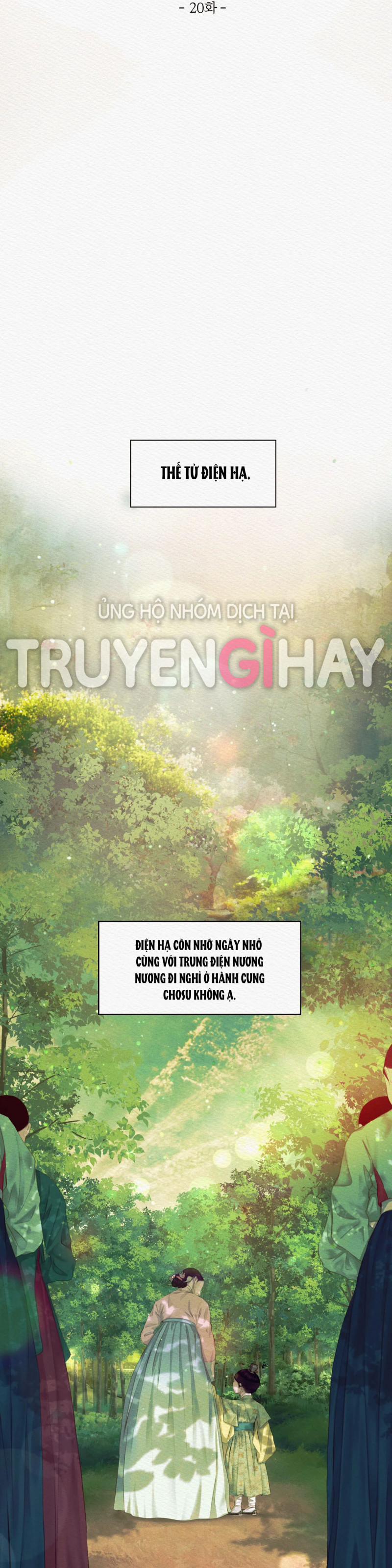 Dạ Quỷ 20 trang 4