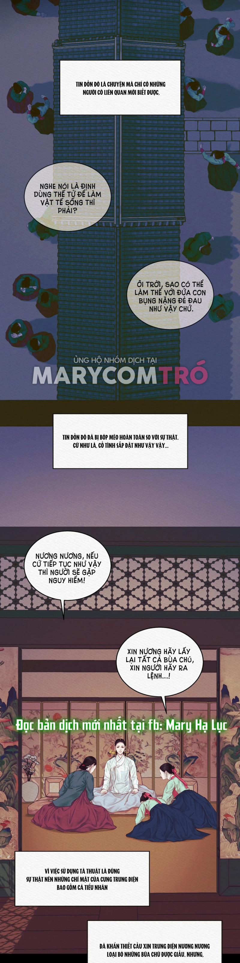 Dạ Quỷ 21.5 trang 0