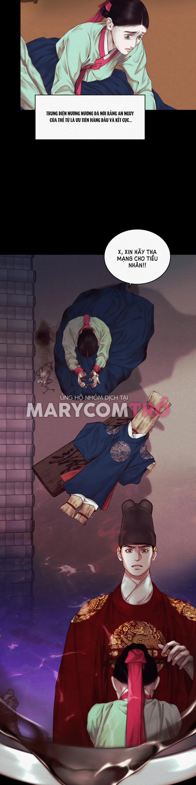 Dạ Quỷ 21.5 trang 2