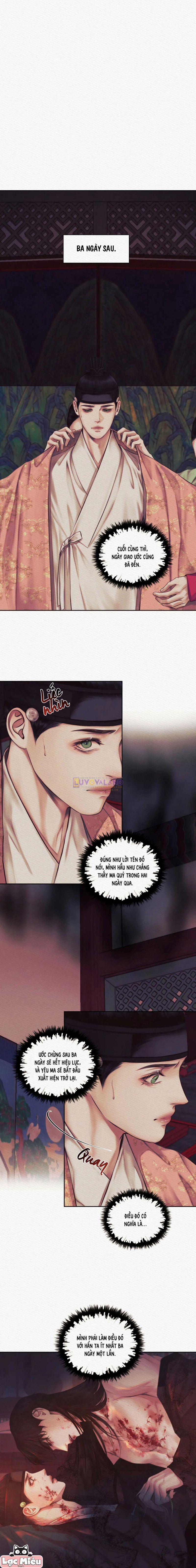 Dạ Quỷ 22.5 trang 0