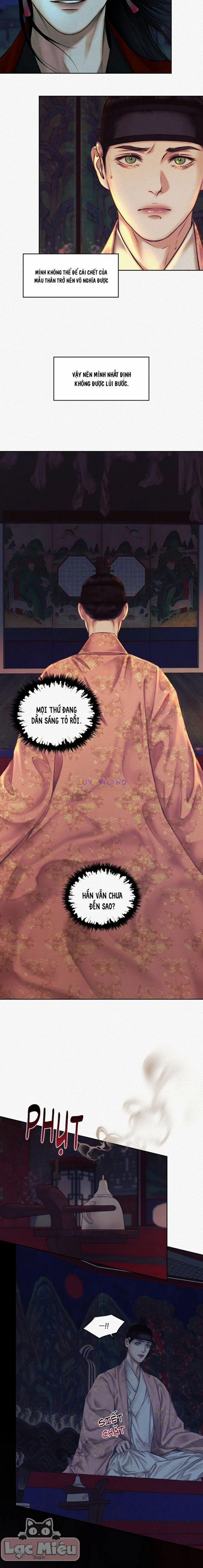 Dạ Quỷ 22.5 trang 5