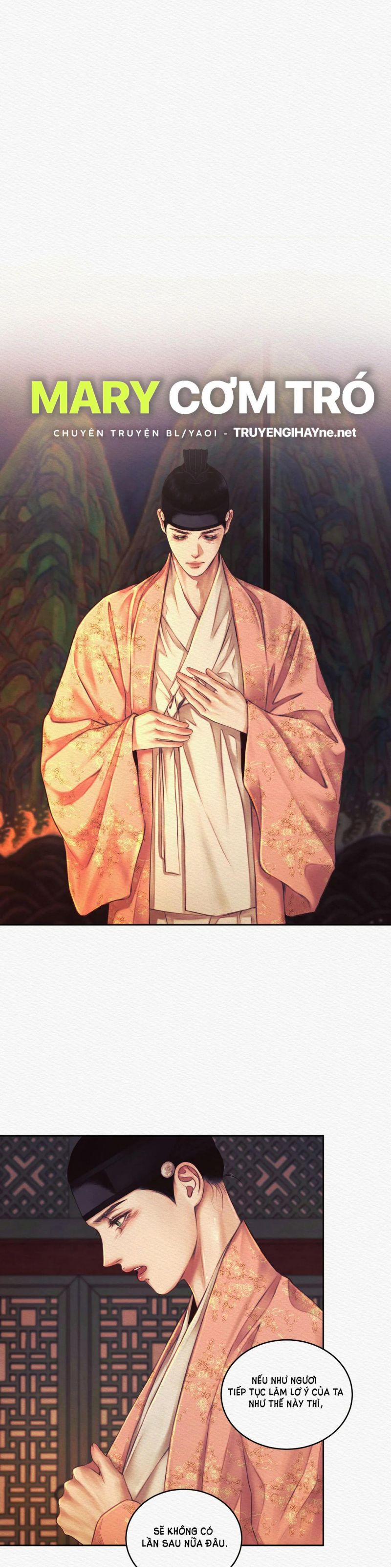 Dạ Quỷ 25.5 trang 13