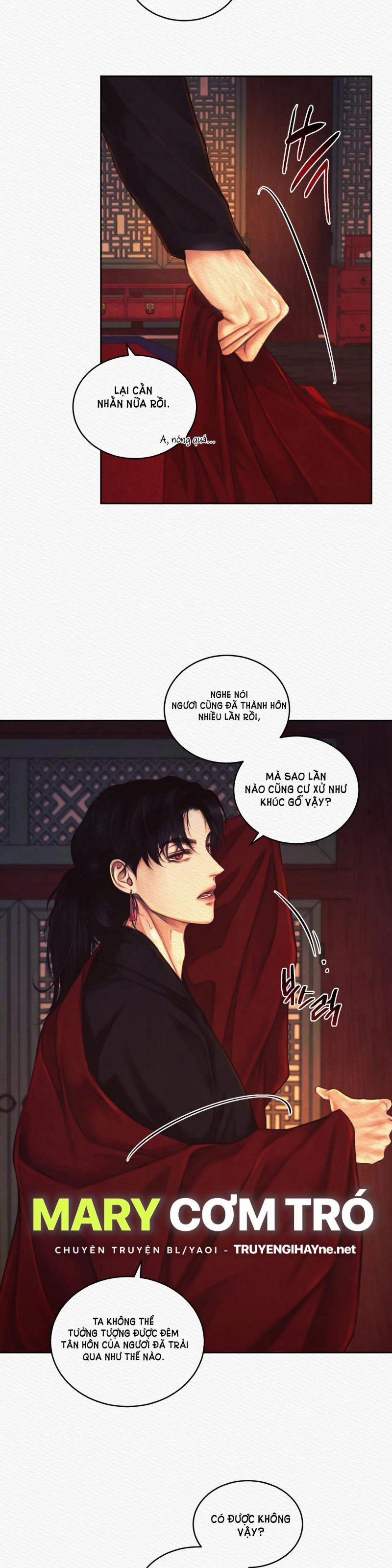 Dạ Quỷ 25.5 trang 14