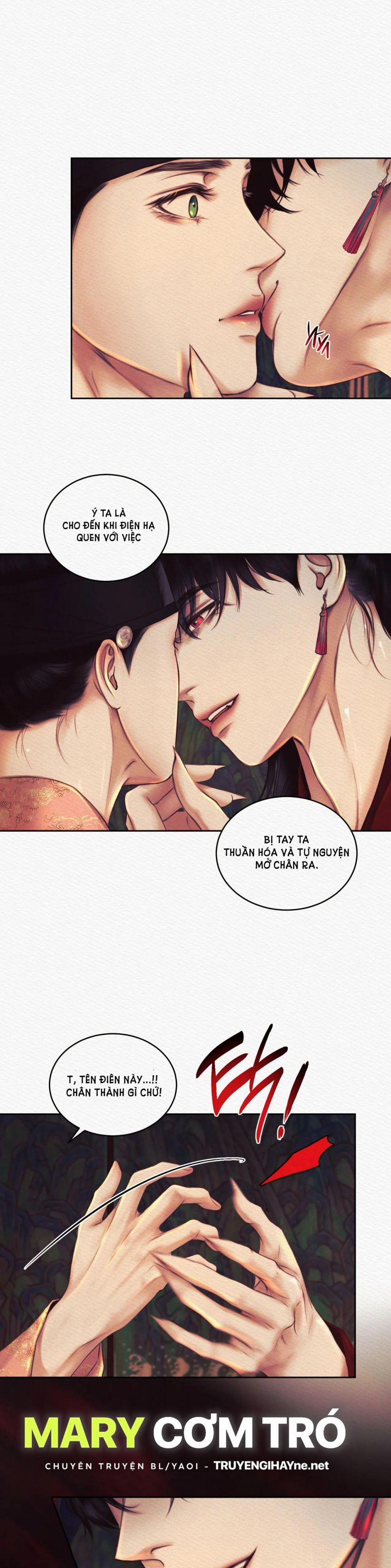 Dạ Quỷ 25.5 trang 17