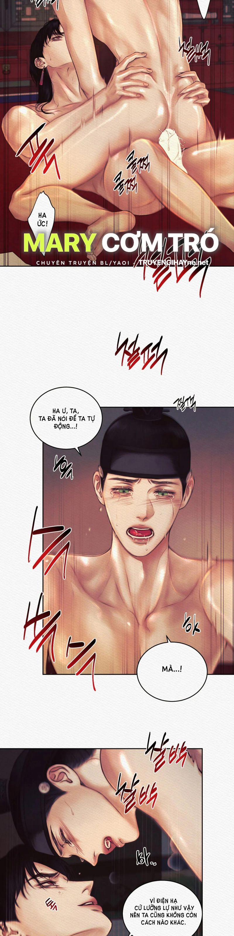 Dạ Quỷ 25.5 trang 4