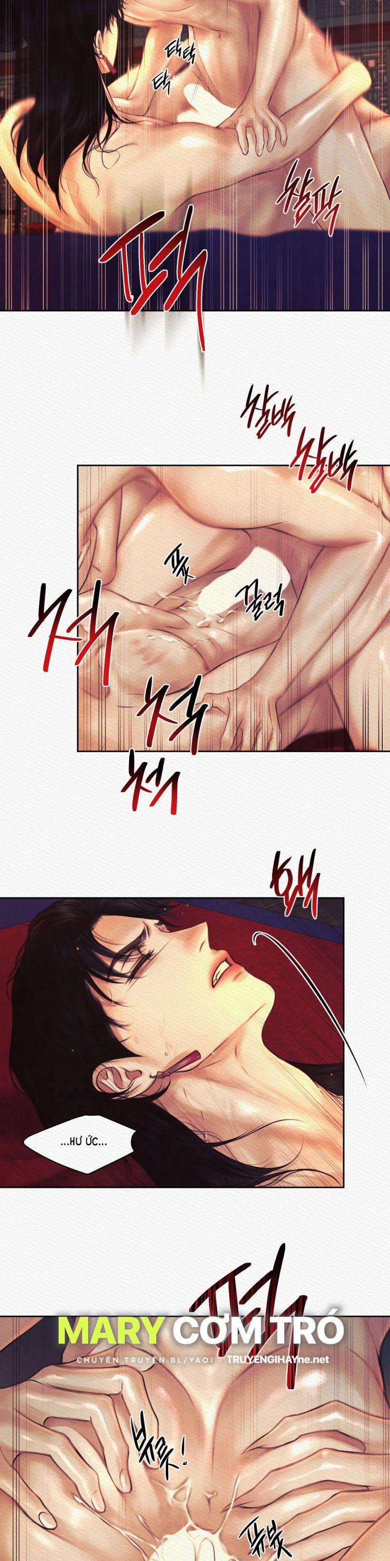 Dạ Quỷ 25.5 trang 7