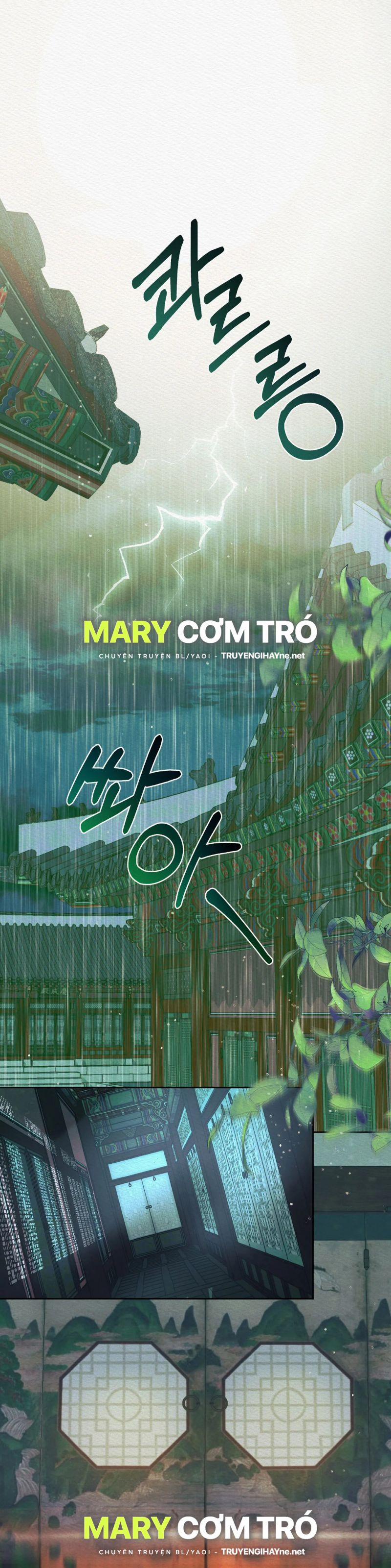 Dạ Quỷ 25 trang 0