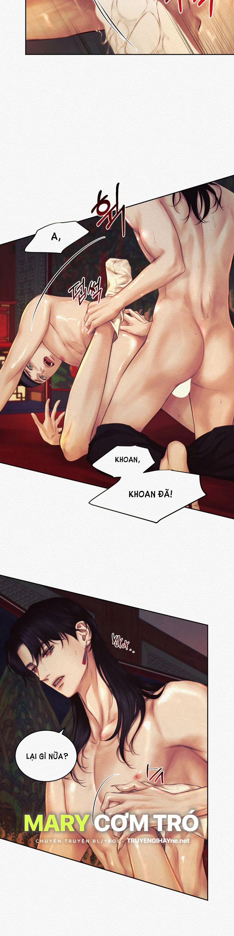 Dạ Quỷ 25 trang 3