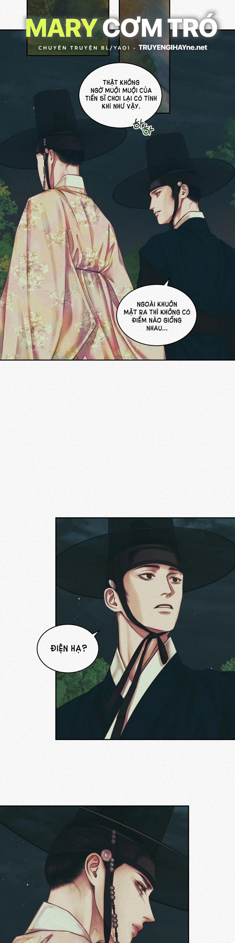 Dạ Quỷ 27.5 trang 0