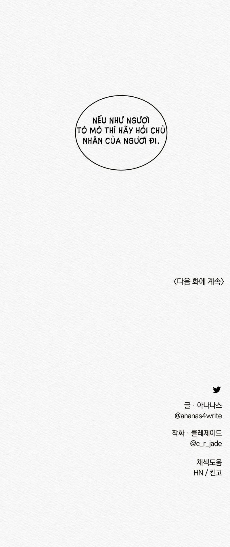 Dạ Quỷ 27.5 trang 12