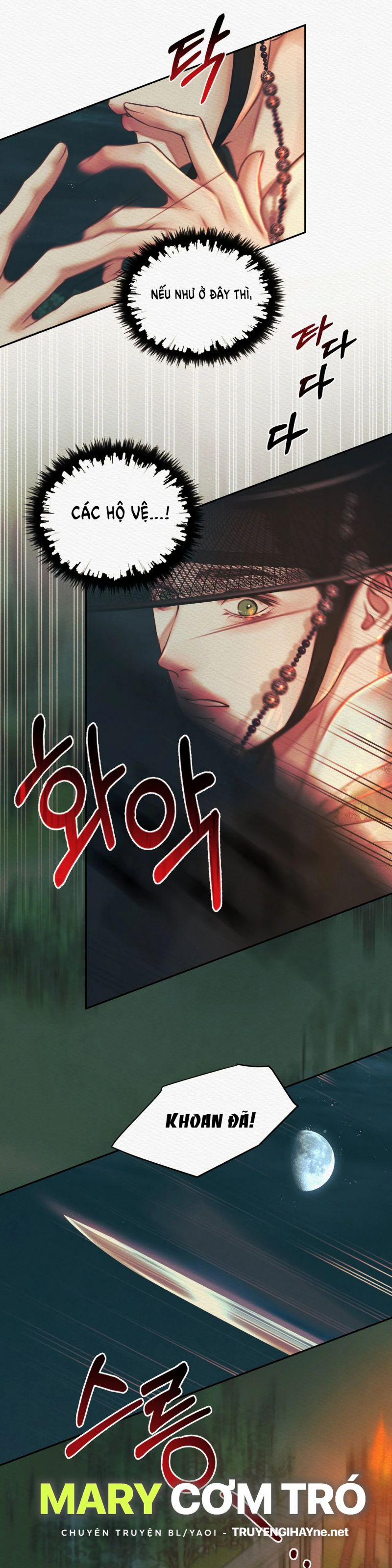 Dạ Quỷ 27.5 trang 8