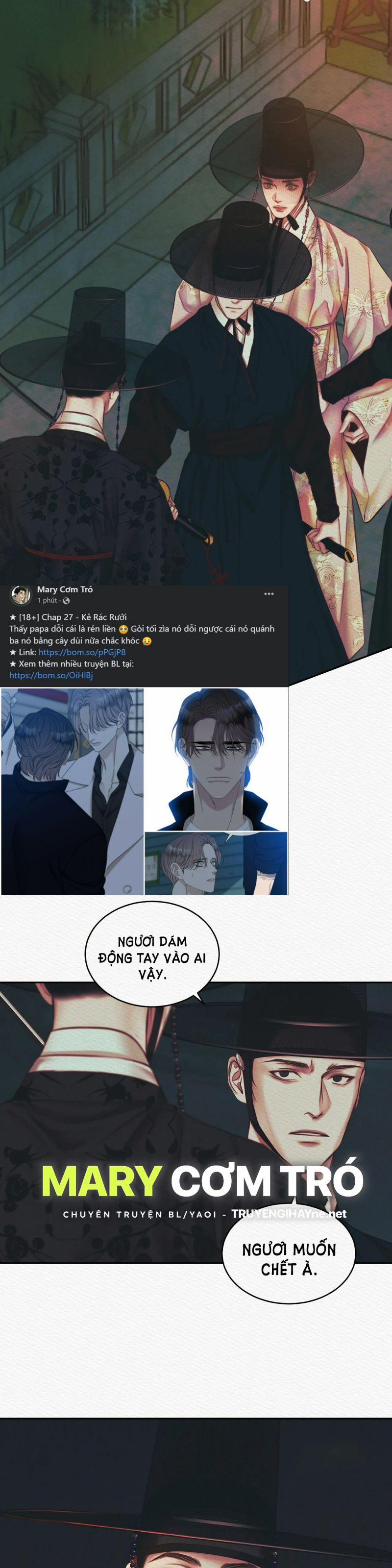 Dạ Quỷ 27.5 trang 9