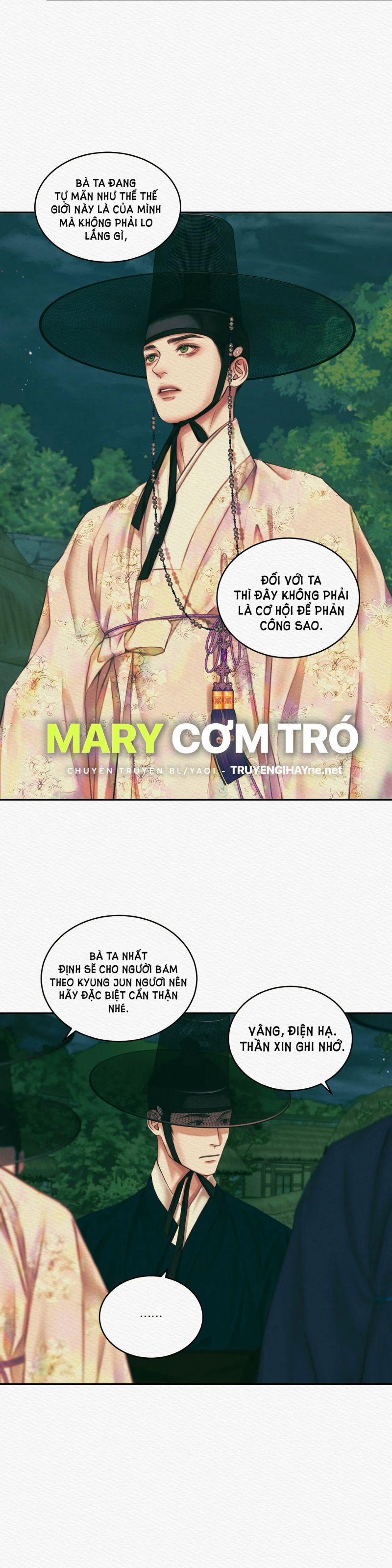 Dạ Quỷ 27 trang 1