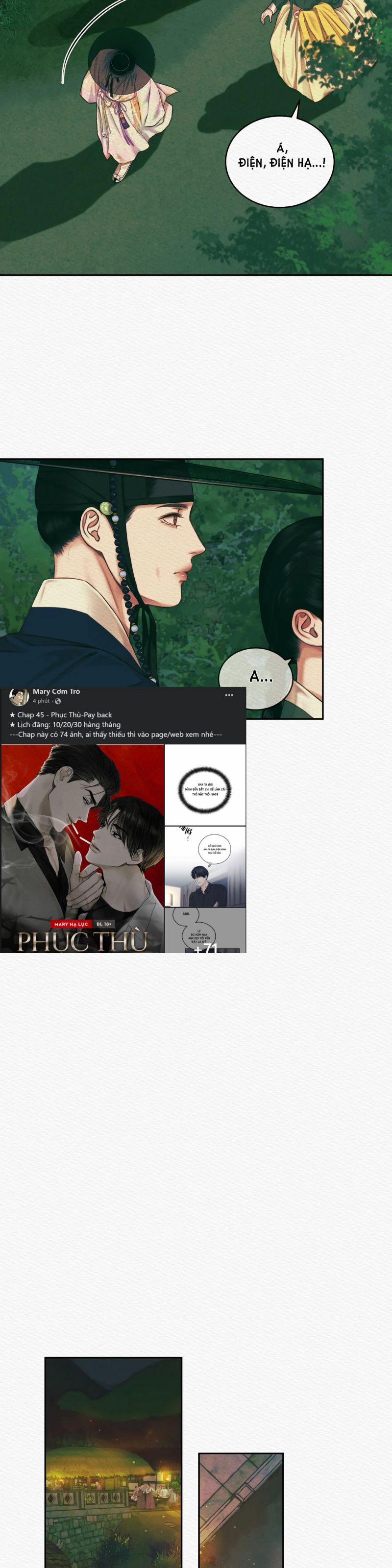 Dạ Quỷ 27 trang 12