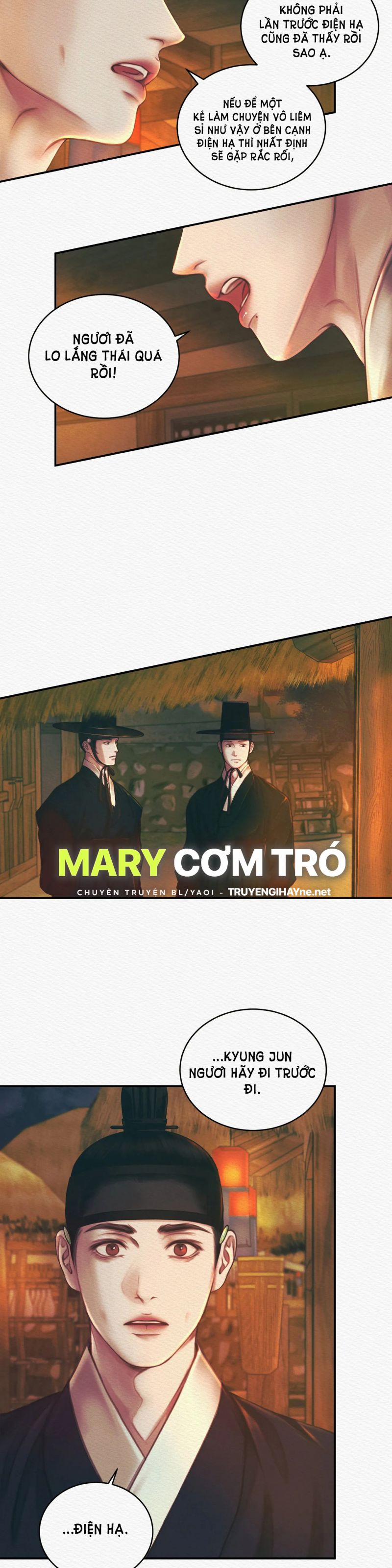 Dạ Quỷ 29.5 trang 6