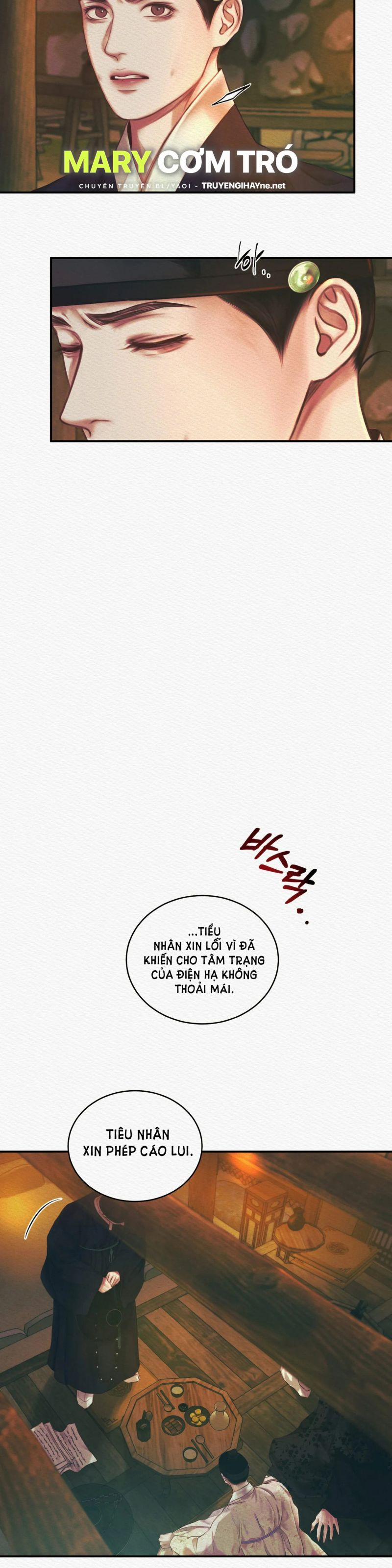 Dạ Quỷ 29.5 trang 8