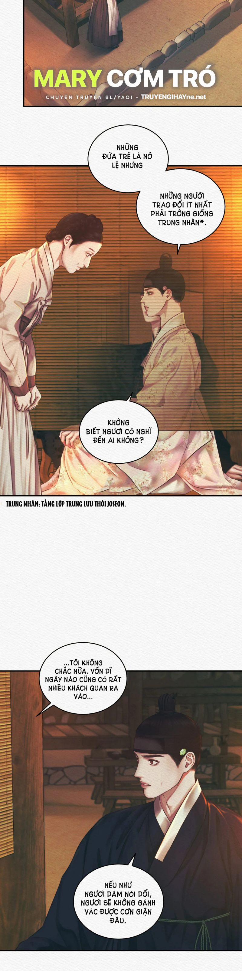 Dạ Quỷ 29 trang 4