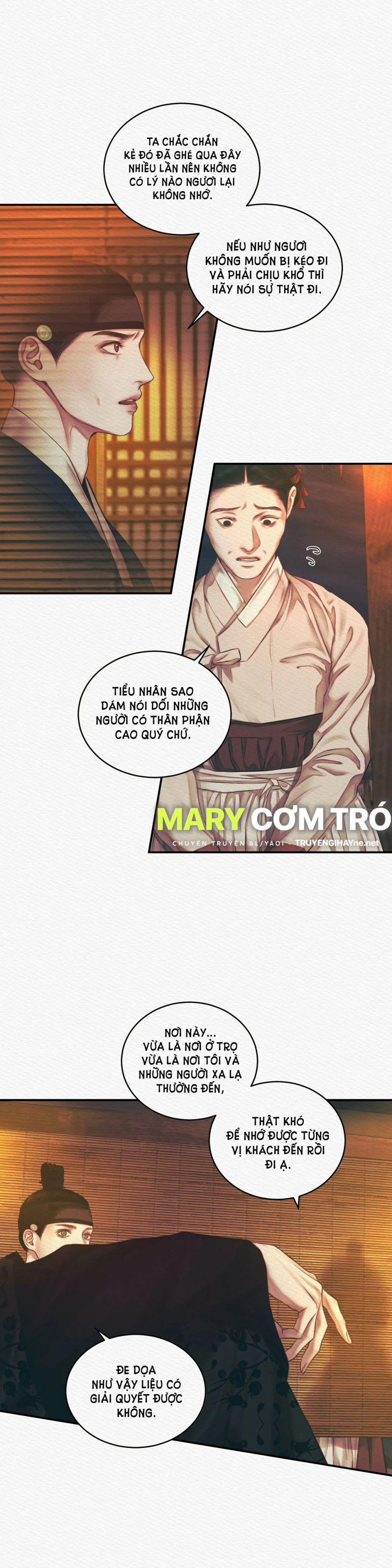 Dạ Quỷ 29 trang 5