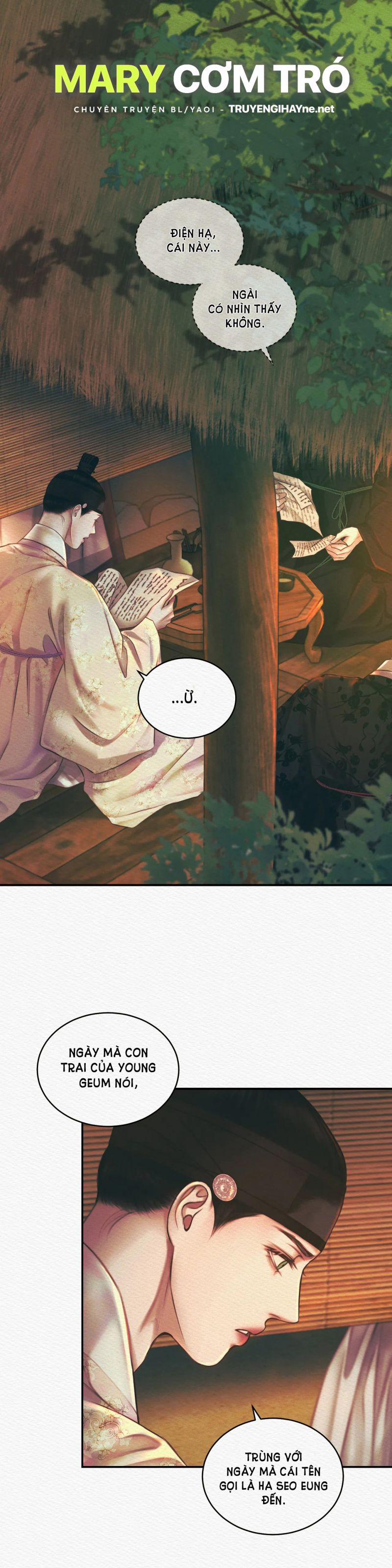 Dạ Quỷ 29 trang 8