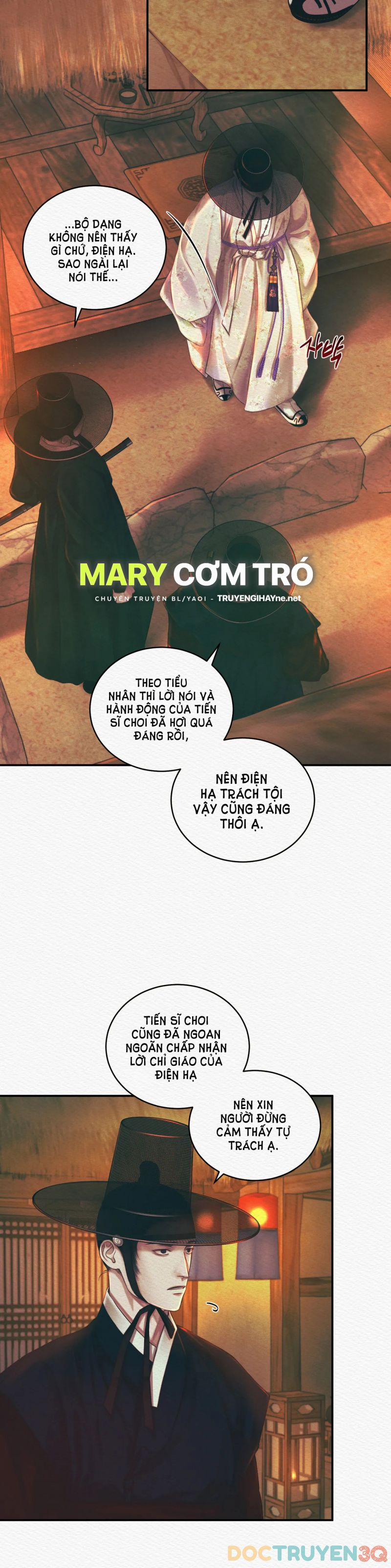 Dạ Quỷ 30.5 trang 2