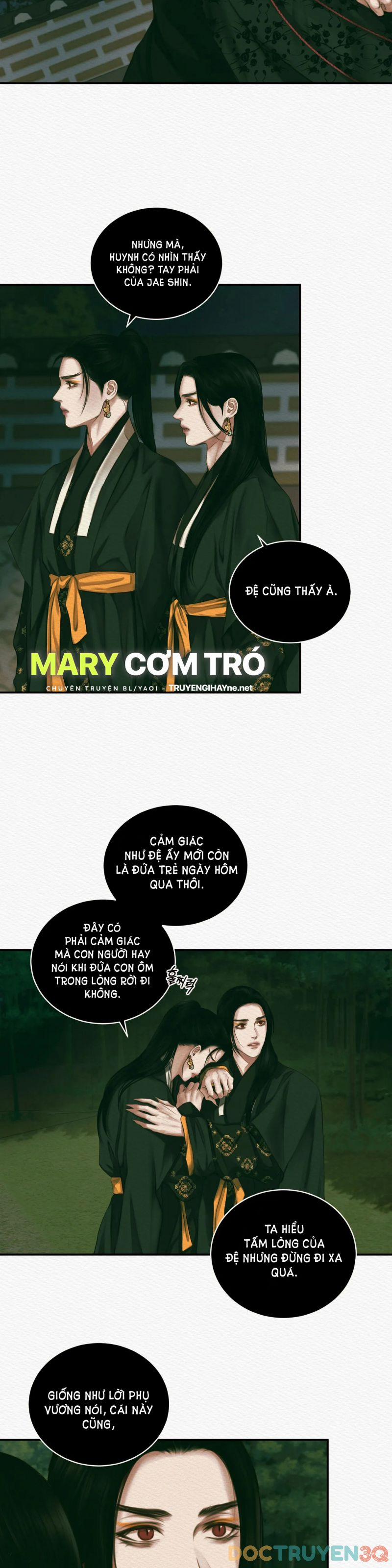 Dạ Quỷ 31 trang 16