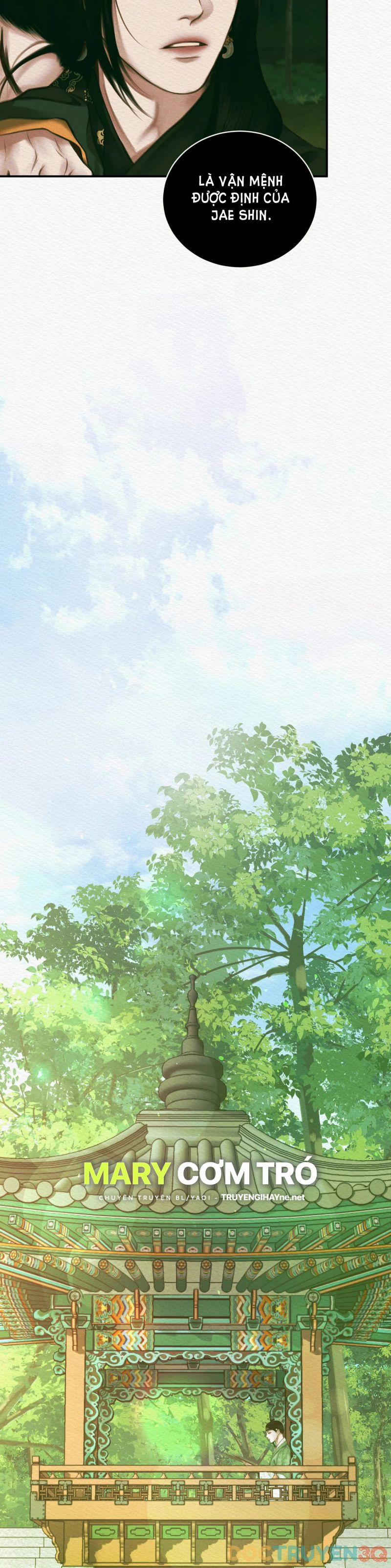 Dạ Quỷ 31 trang 17