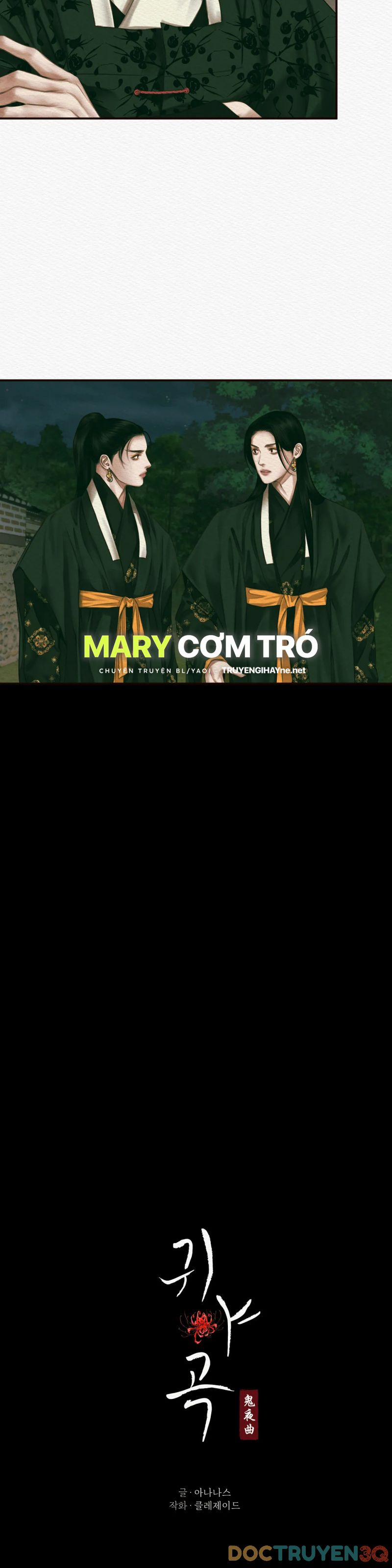 Dạ Quỷ 31 trang 3