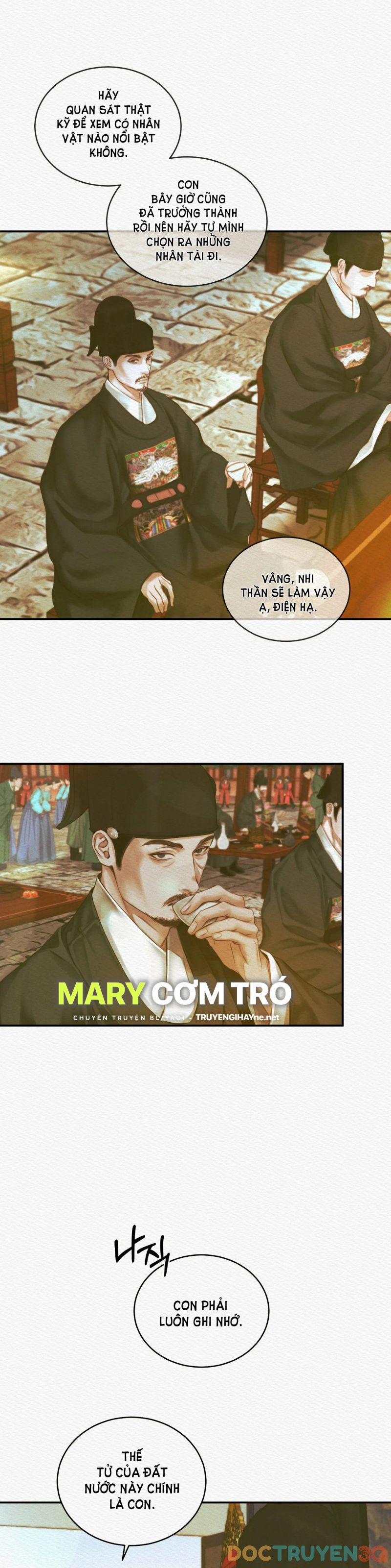 Dạ Quỷ 32.5 trang 1