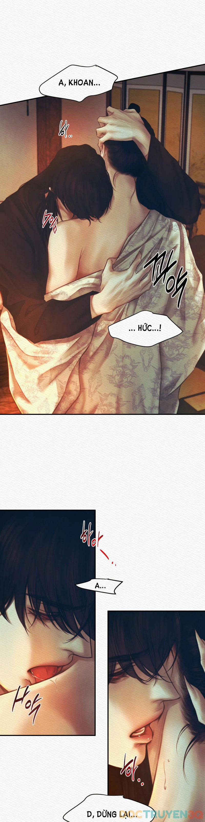 Dạ Quỷ 32.5 trang 16