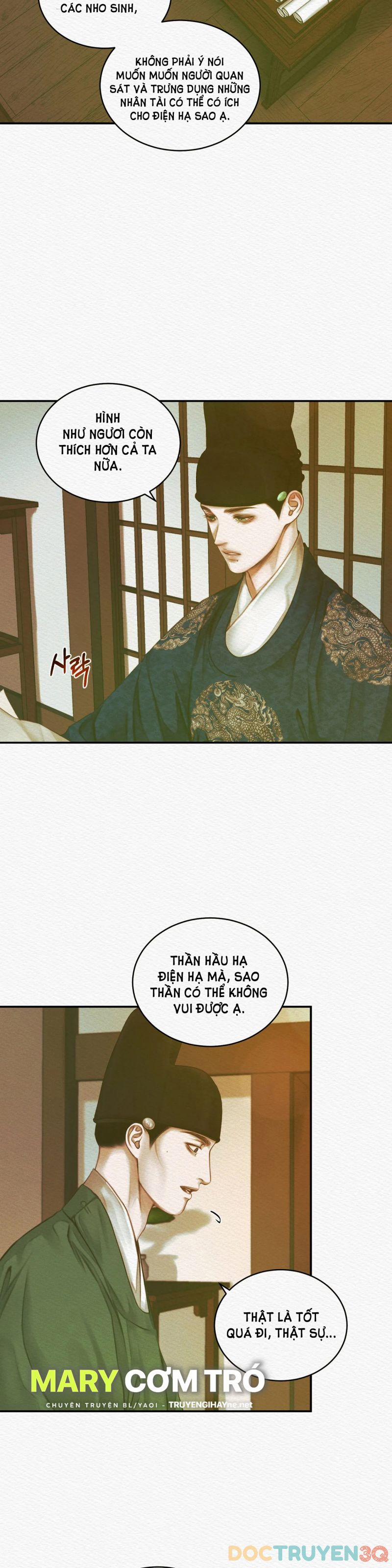 Dạ Quỷ 32.5 trang 6