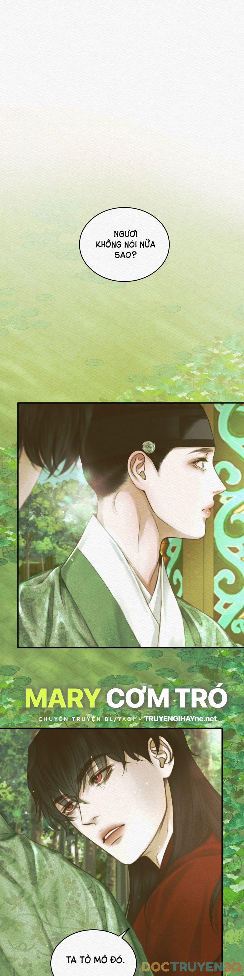 Dạ Quỷ 32 trang 1