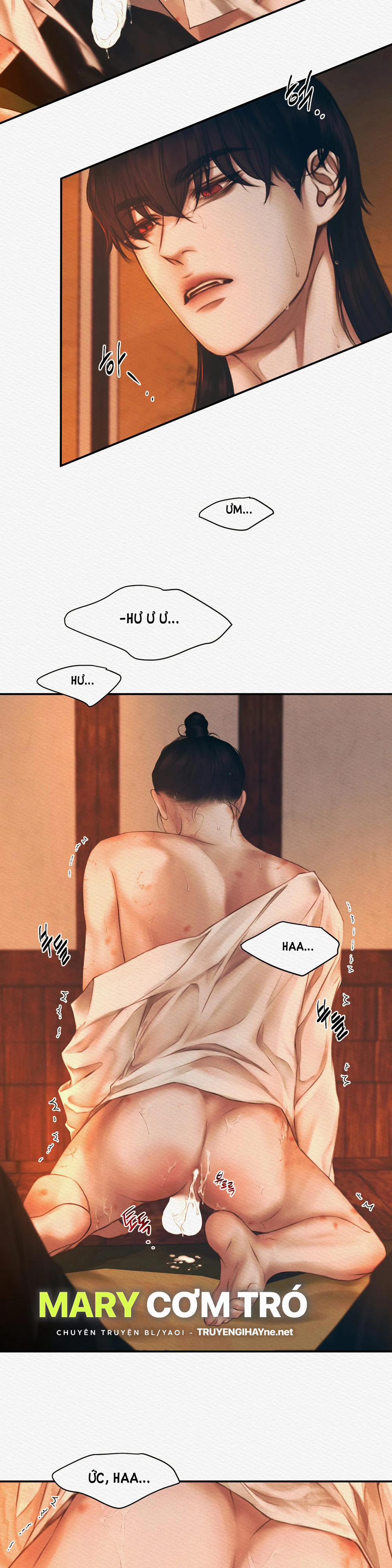 Dạ Quỷ 33.1 trang 14