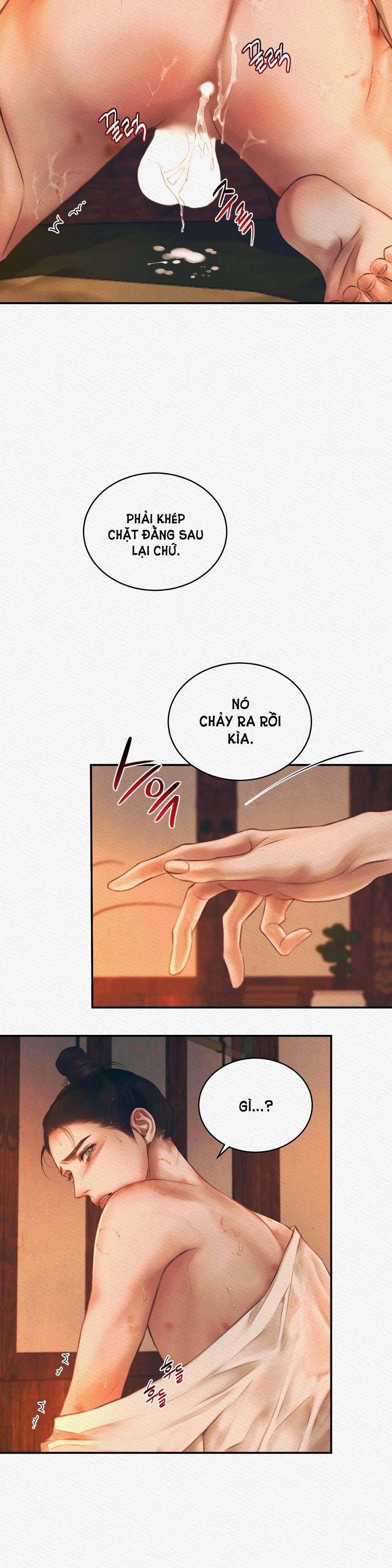 Dạ Quỷ 33.1 trang 15