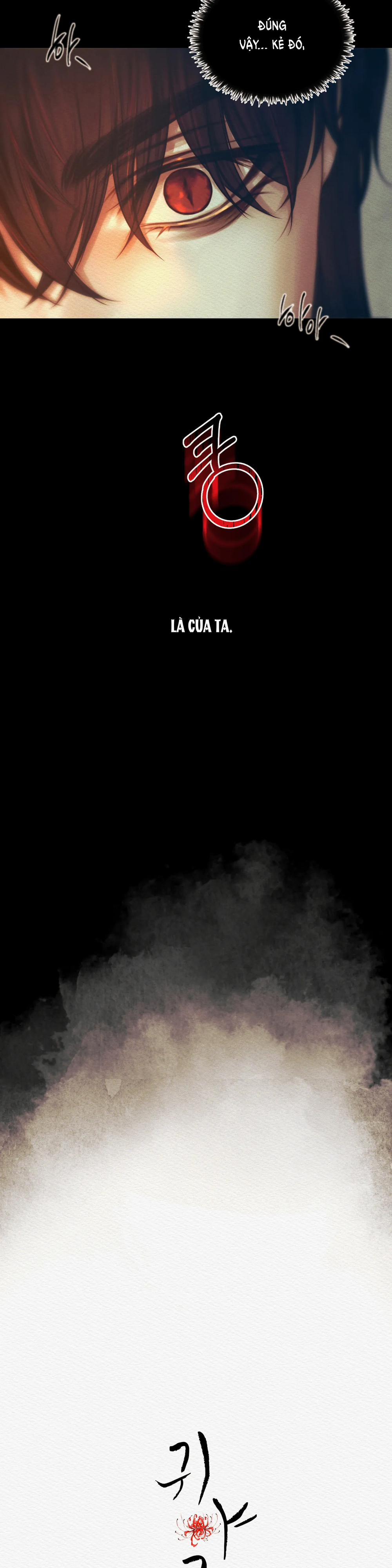 Dạ Quỷ 33 trang 3