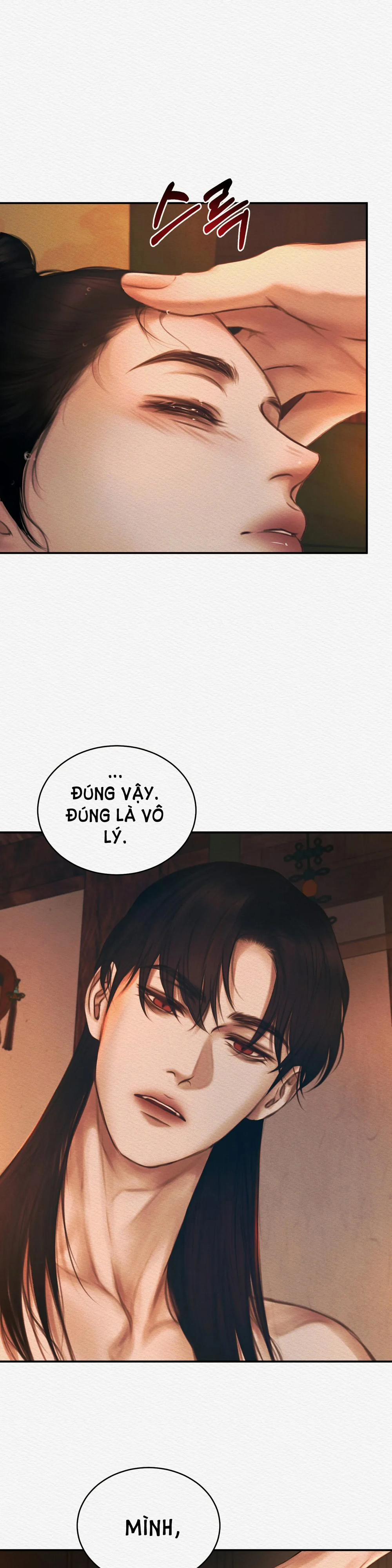 Dạ Quỷ 34.6 trang 14