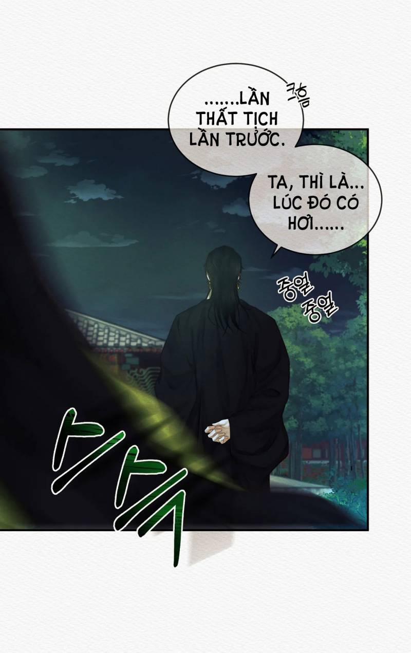 Dạ Quỷ 37.1 trang 20