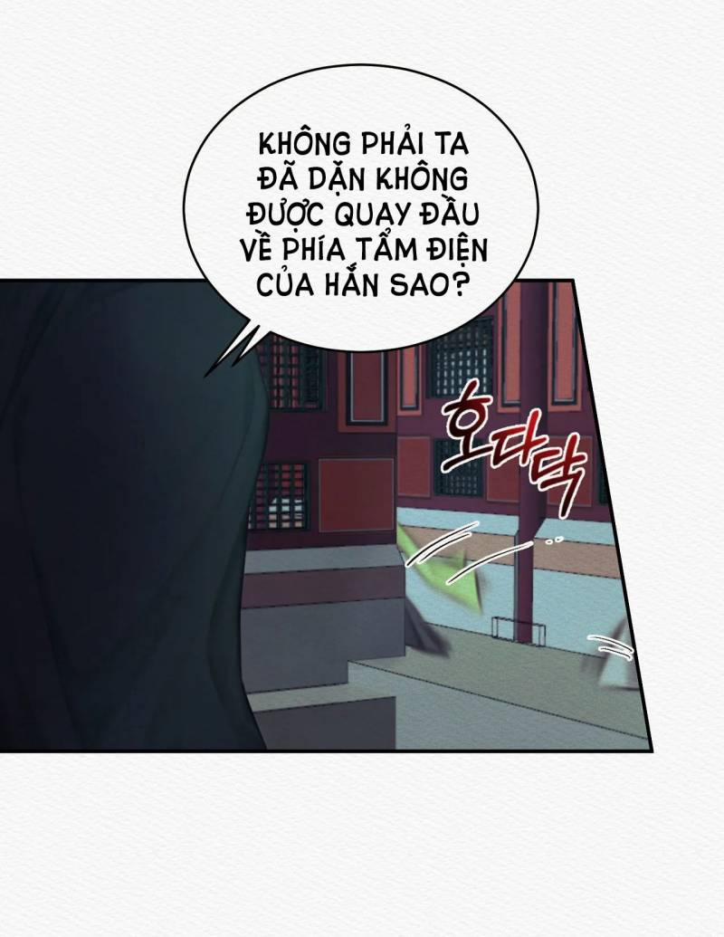 Dạ Quỷ 37.1 trang 31