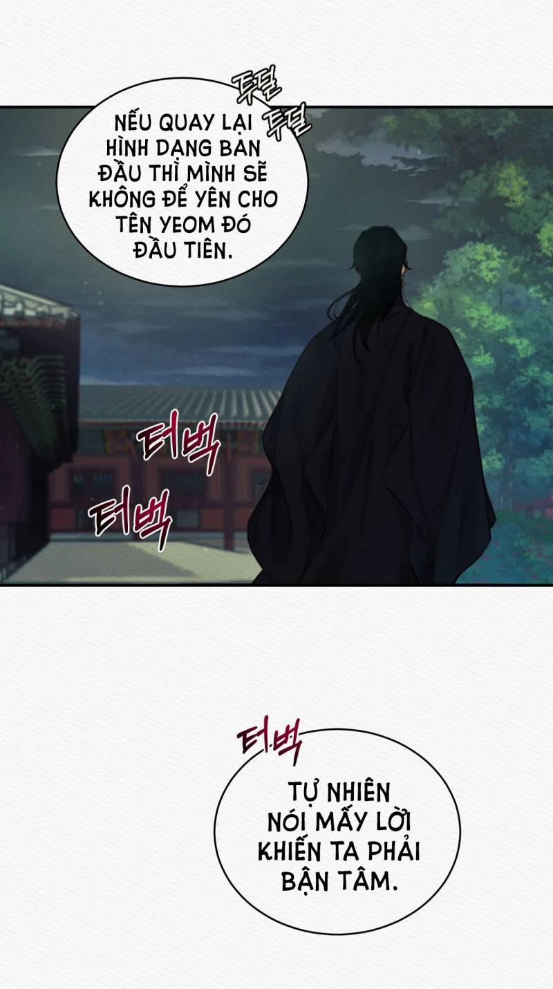 Dạ Quỷ 37.2 trang 1