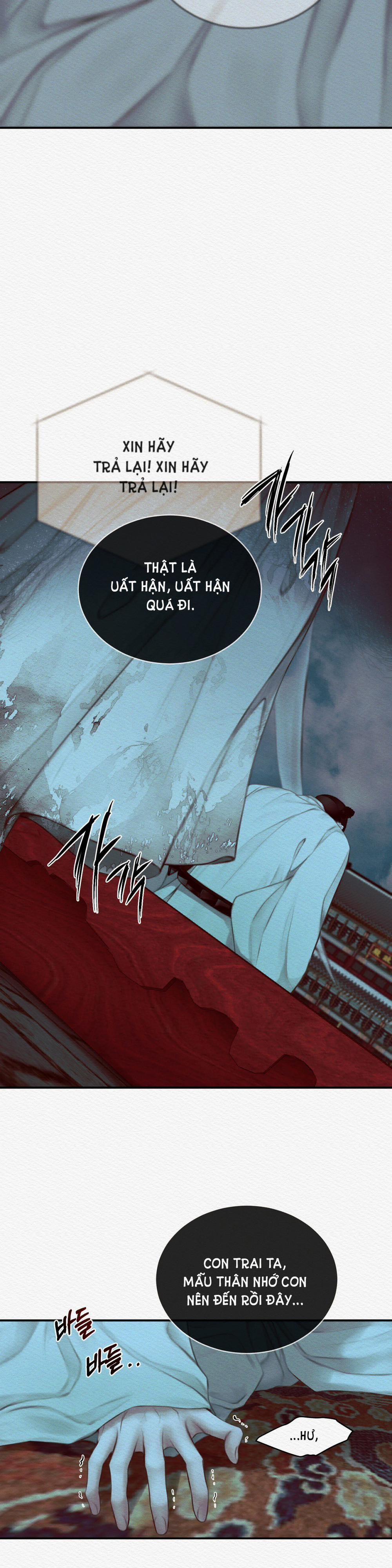 Dạ Quỷ 39.1 trang 17