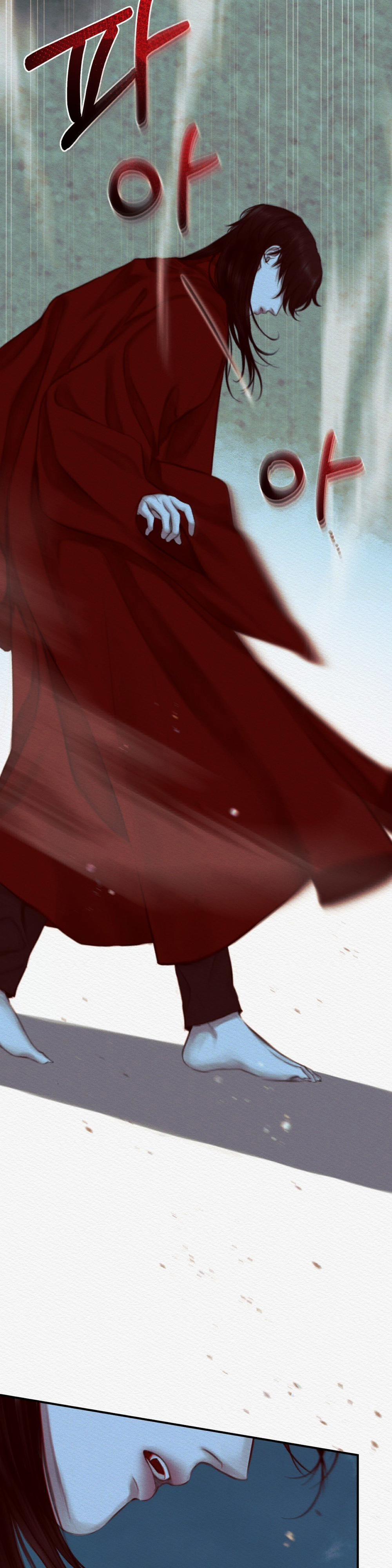 Dạ Quỷ 39.1 trang 8