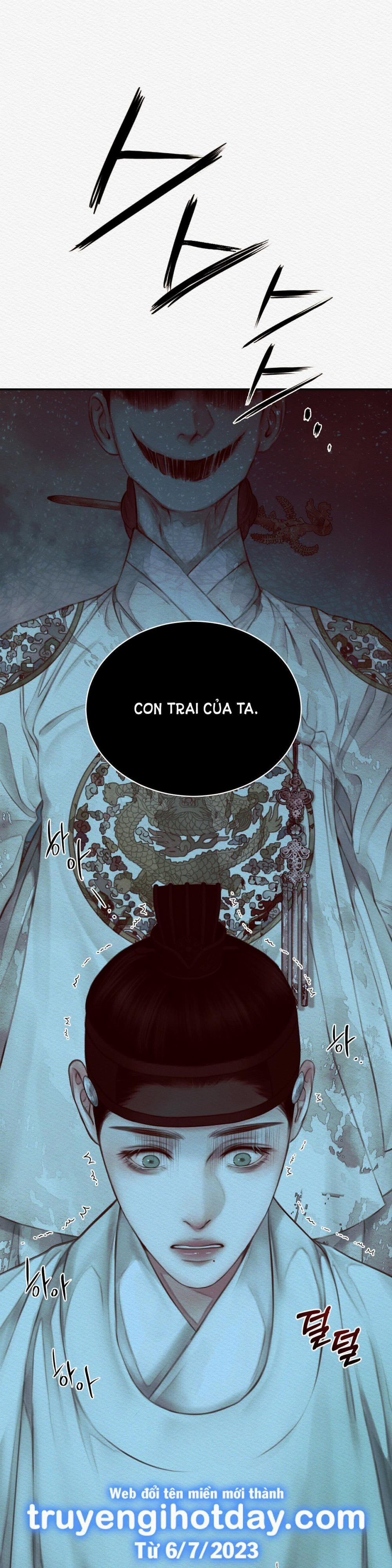 Dạ Quỷ 39.2 trang 0