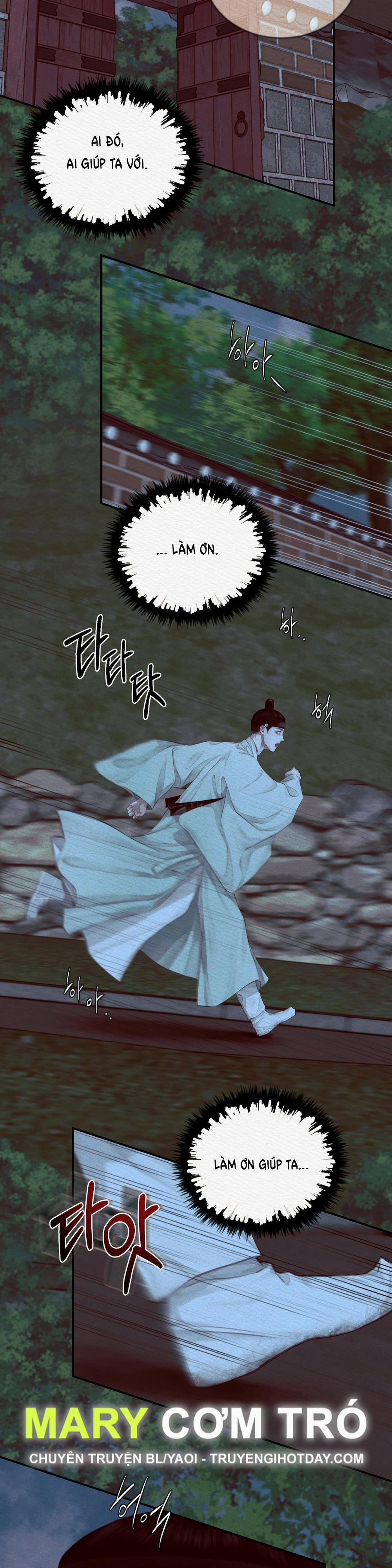 Dạ Quỷ 39.2 trang 11