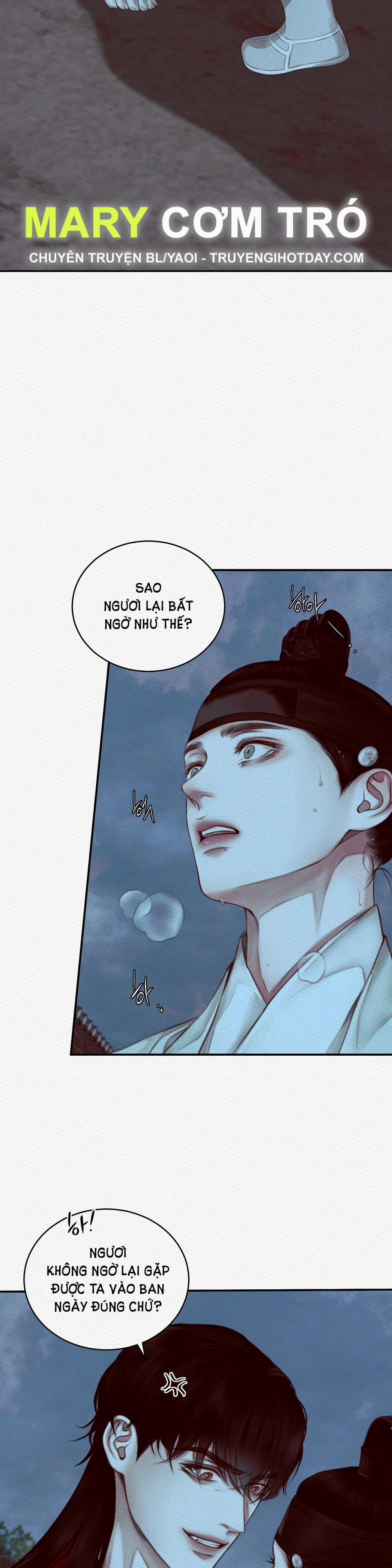 Dạ Quỷ 39.2 trang 15