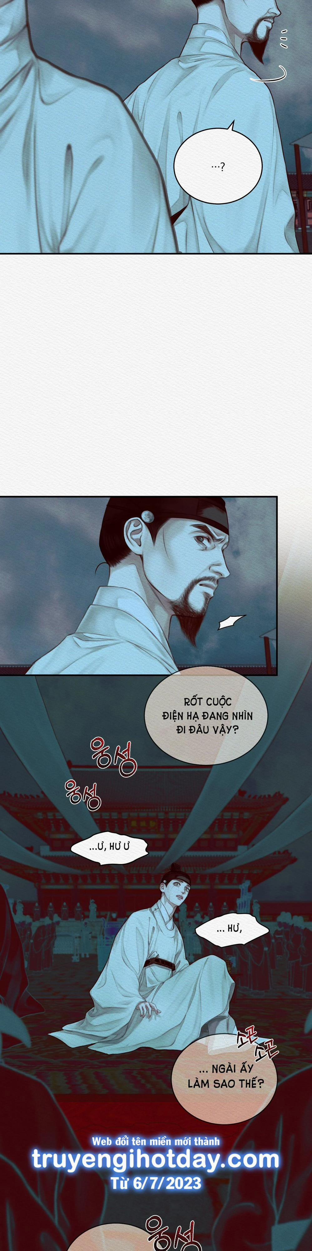 Dạ Quỷ 39.2 trang 6