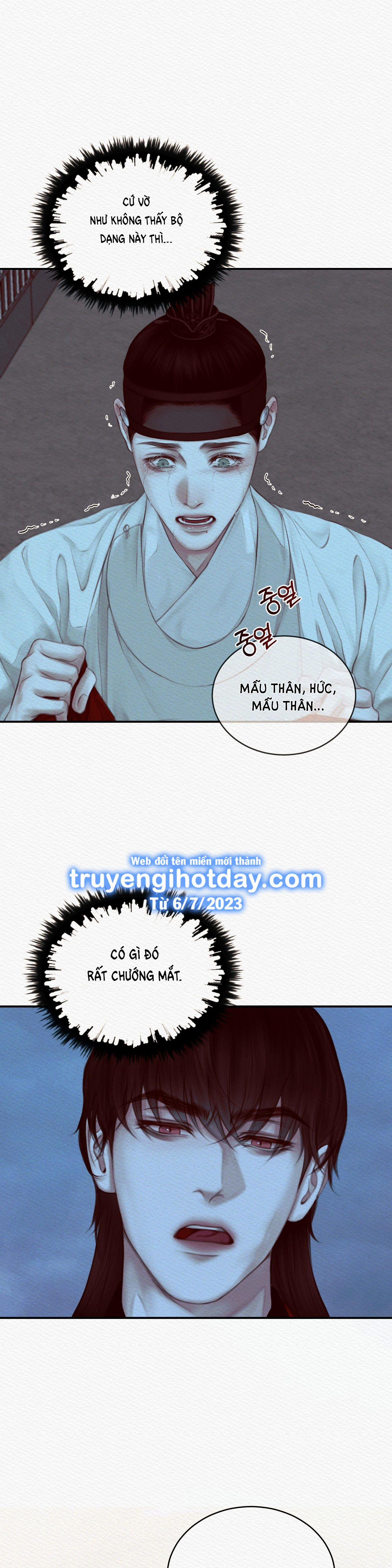 Dạ Quỷ 40.2 trang 0