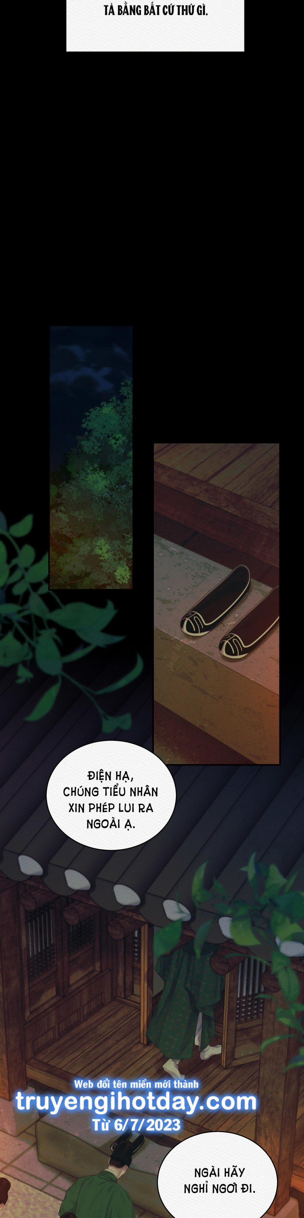 Dạ Quỷ 41.1 trang 12