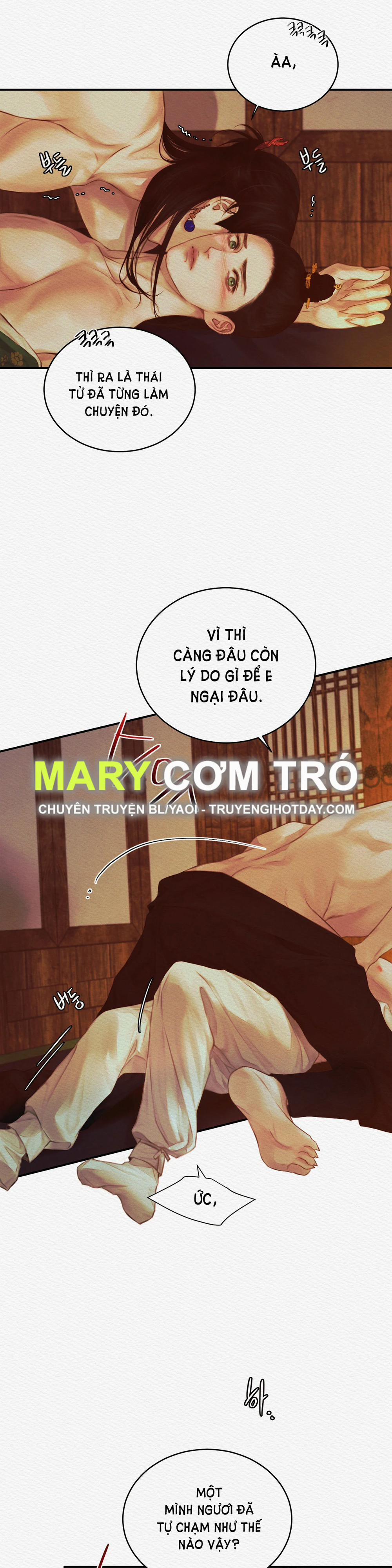 Dạ Quỷ 42.2 trang 0